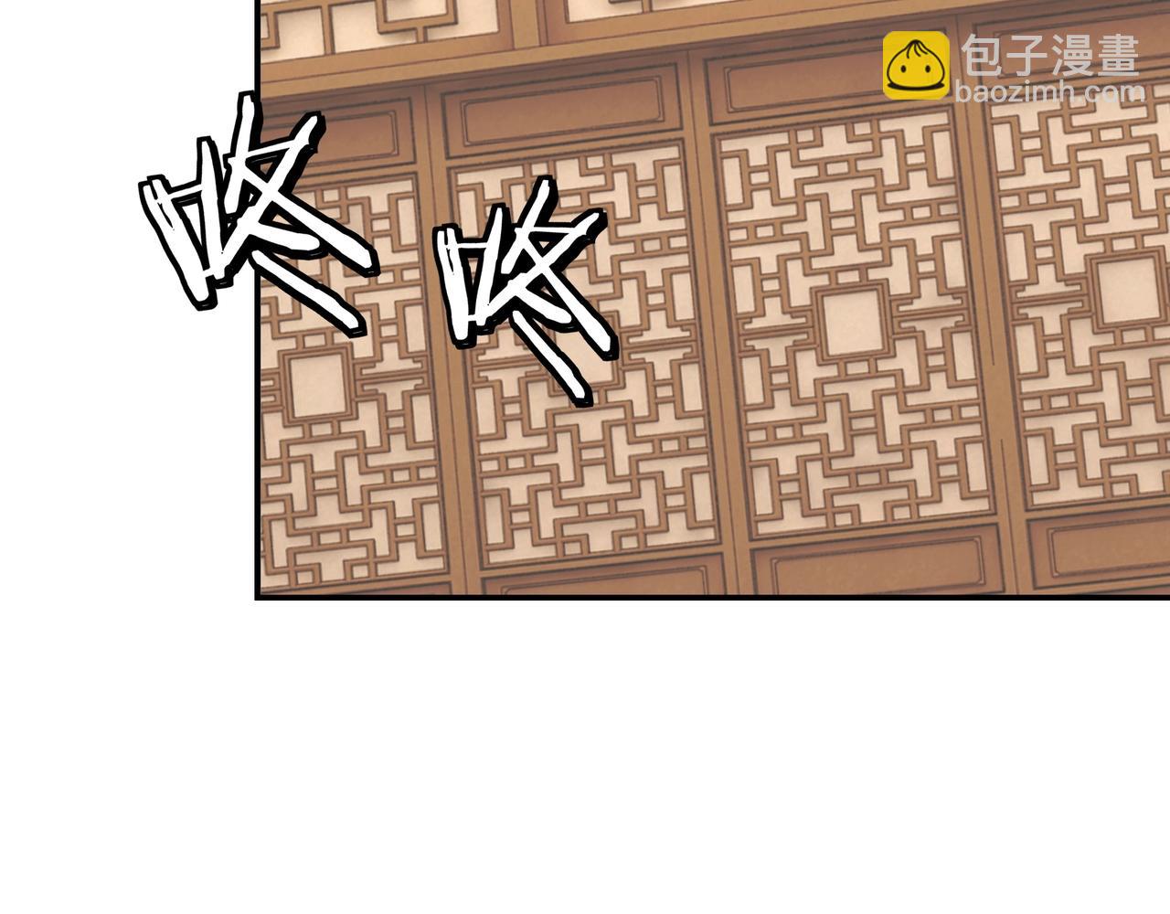 第61话 招兵买马！60