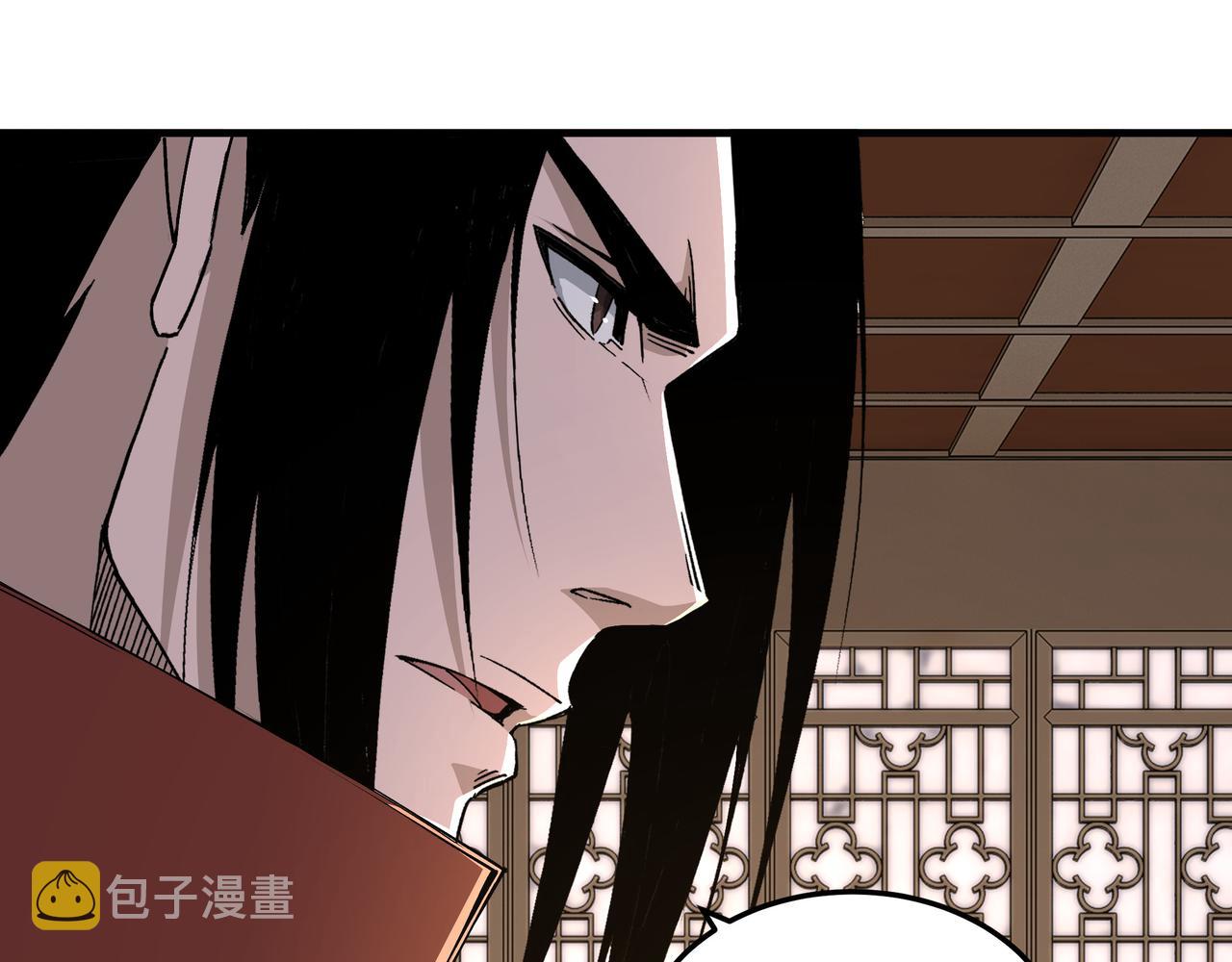 第212话 陈敬的身份8