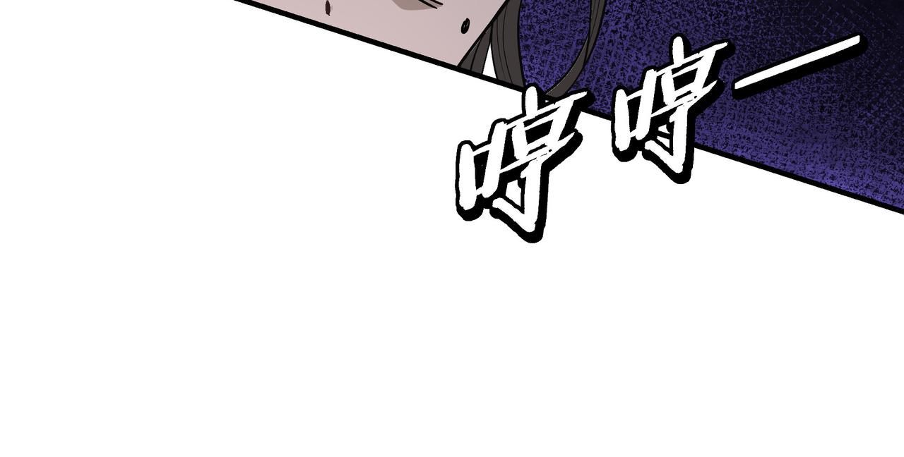 第308话 被养废了78