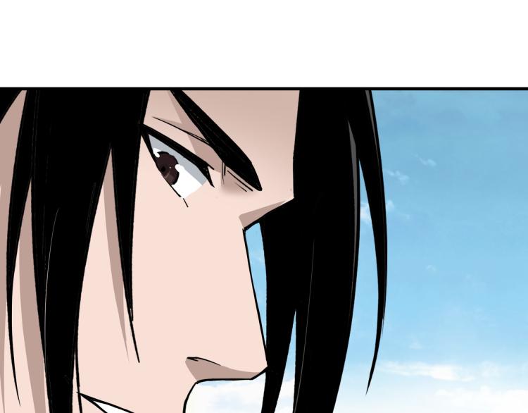 第107话 铁瑶花65