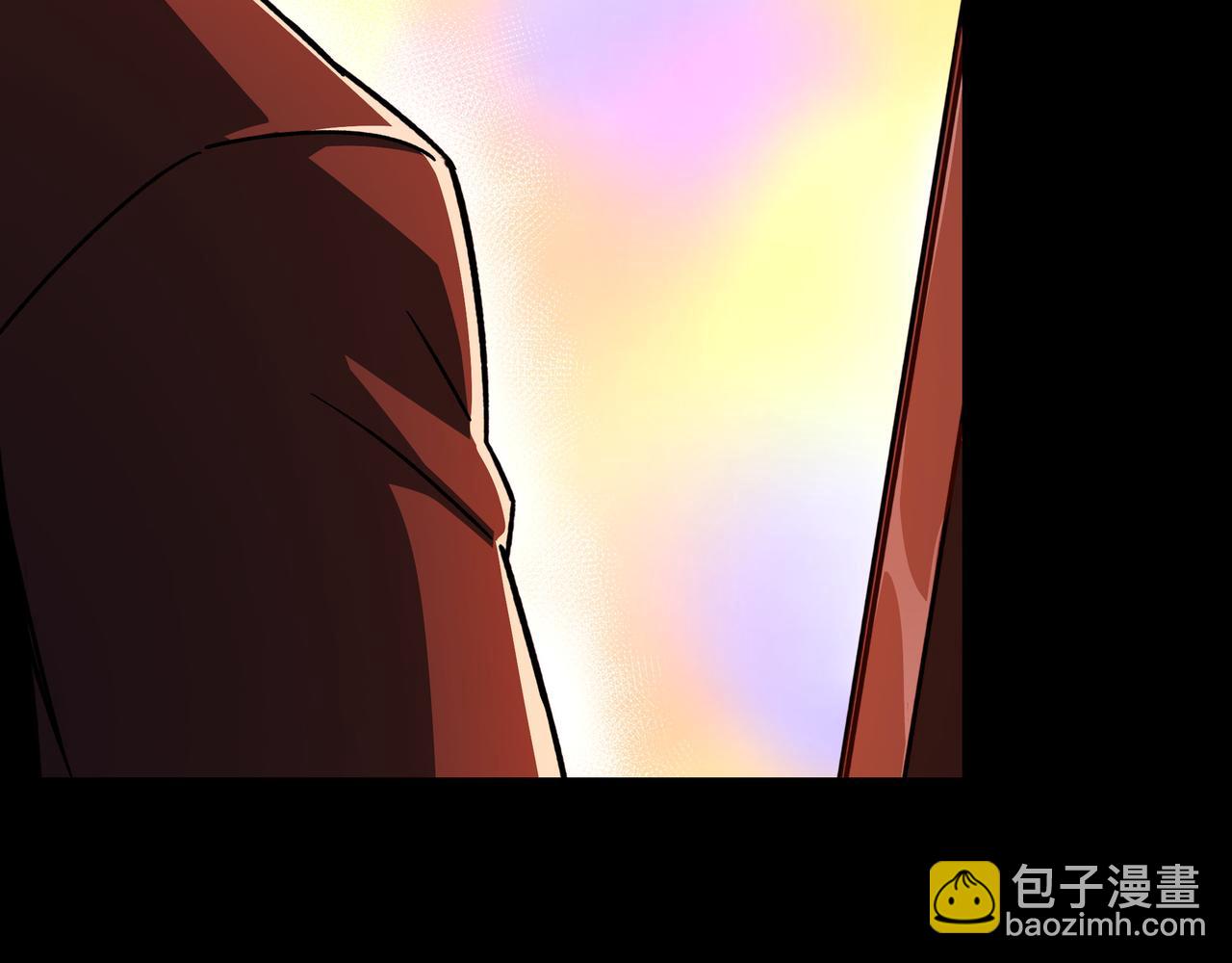 第129话 山字经17