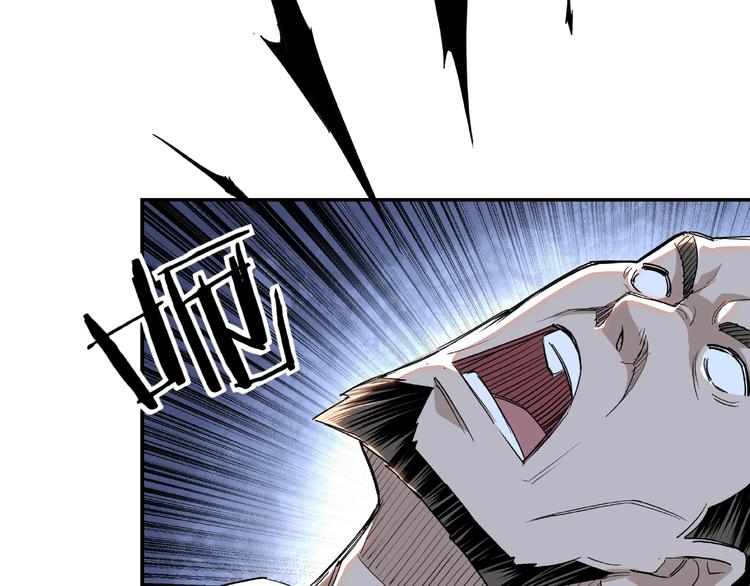 第22话 这是我应得的！64