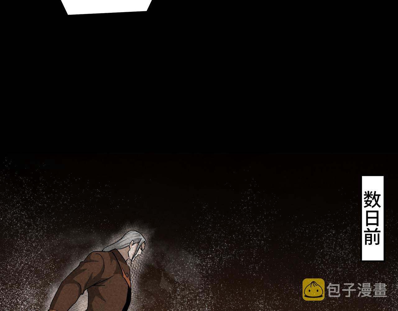 第174话 反骨78