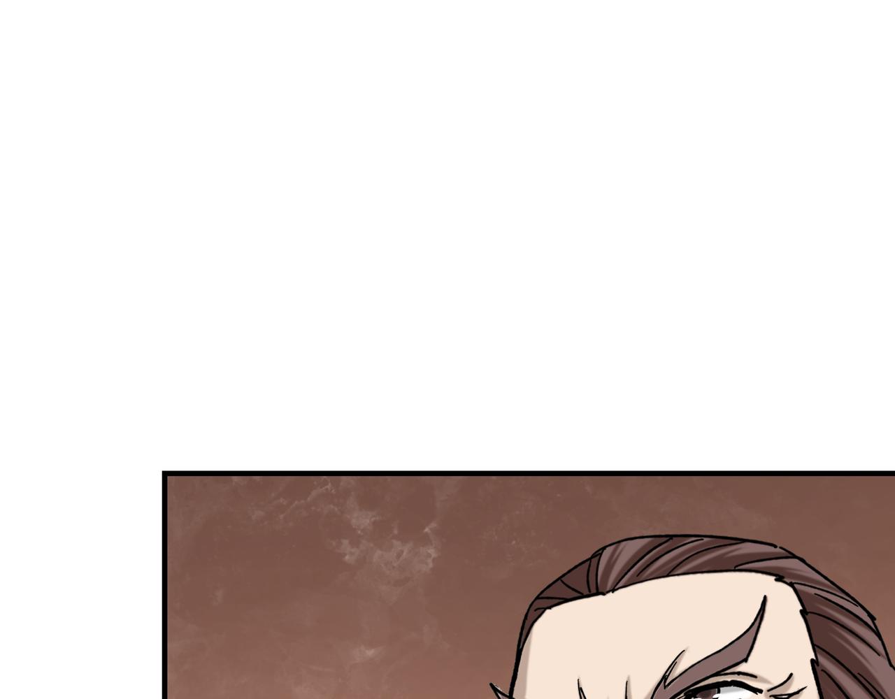第124话 造反！51