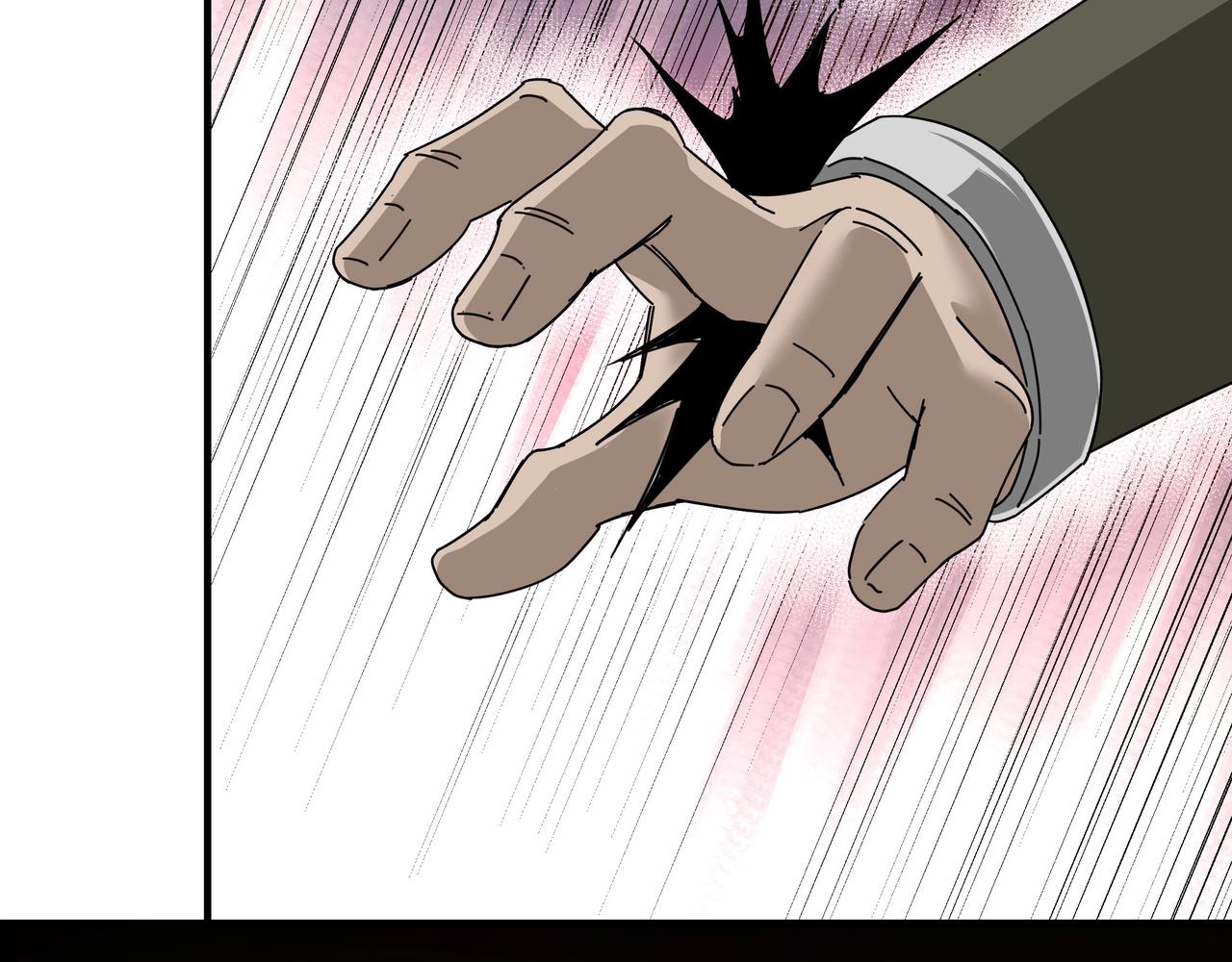 第81话 狄公子106