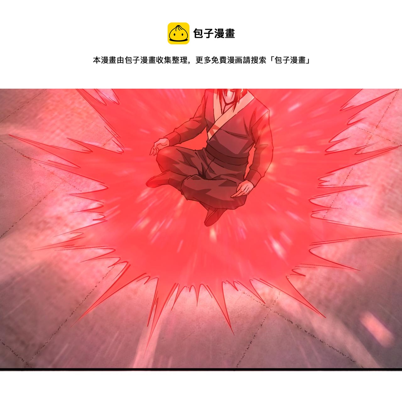 第229话 七月半44