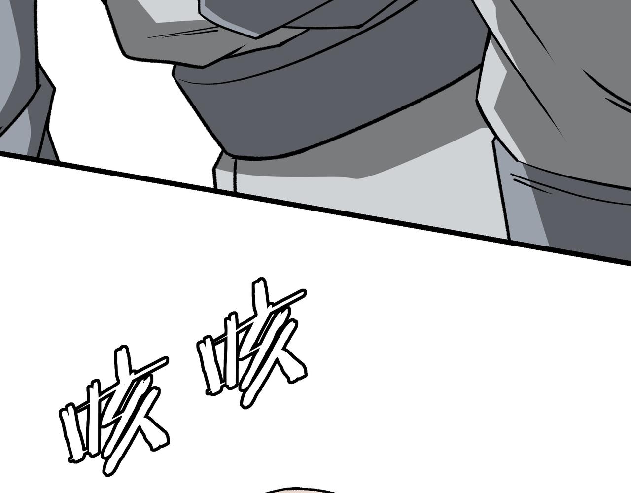 第282话 苏家的矛盾29