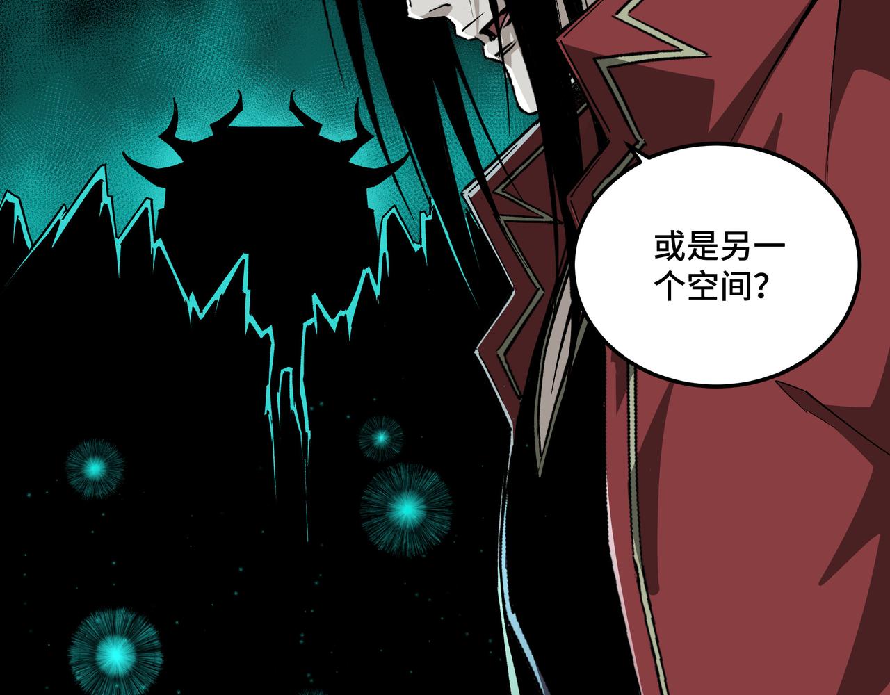 第178话 欢迎来到地府35