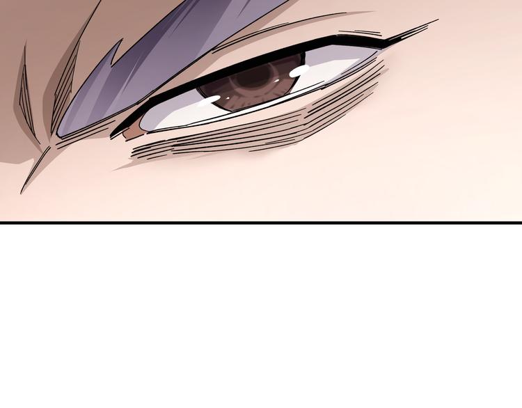 第103话 武探花’李尘风36
