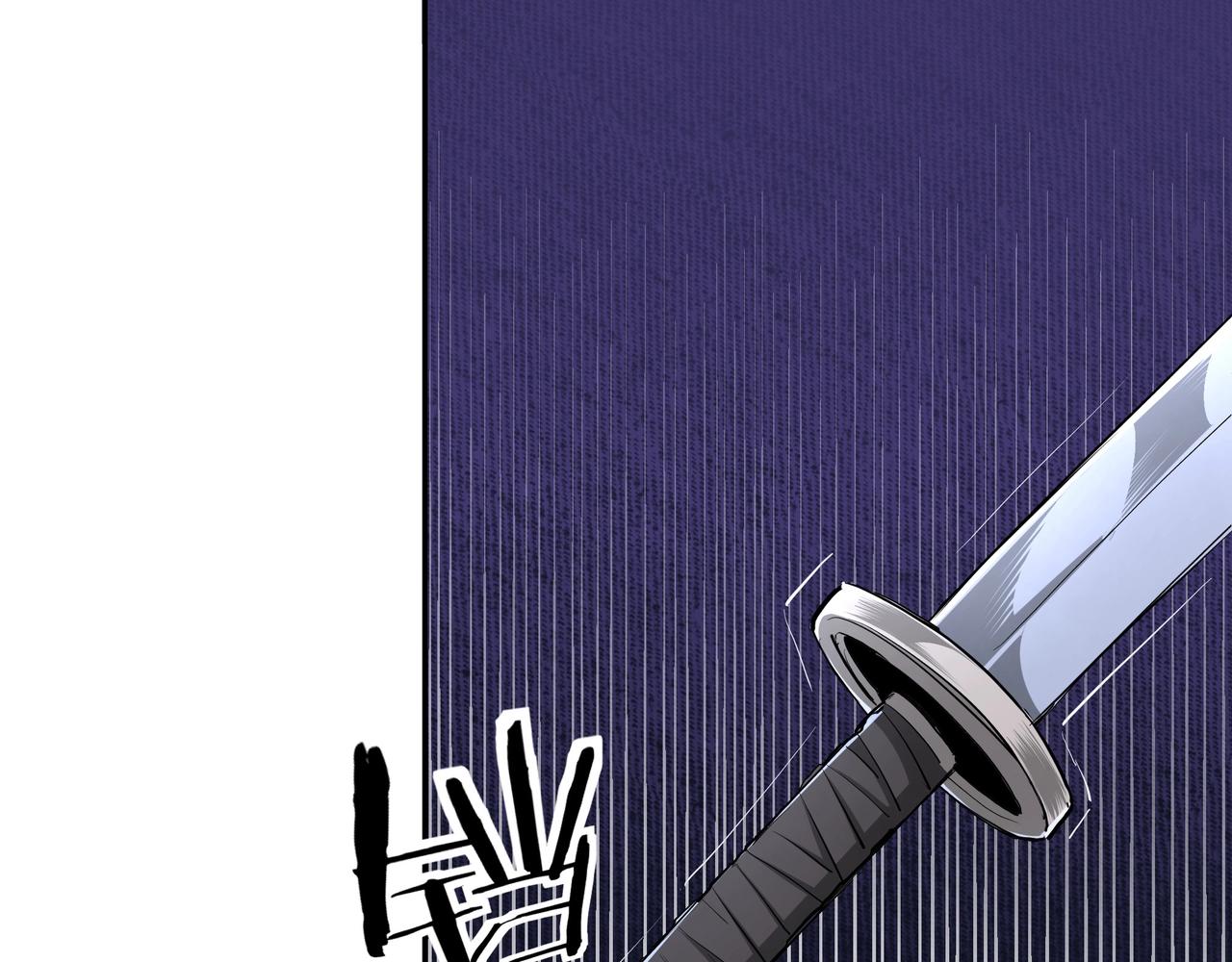 第42话 请君入瓮87