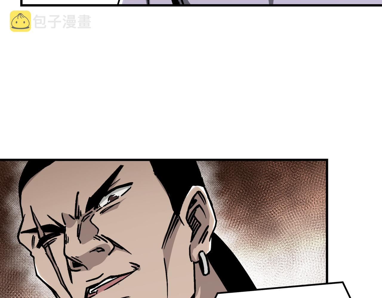 第138话 三指弹天85
