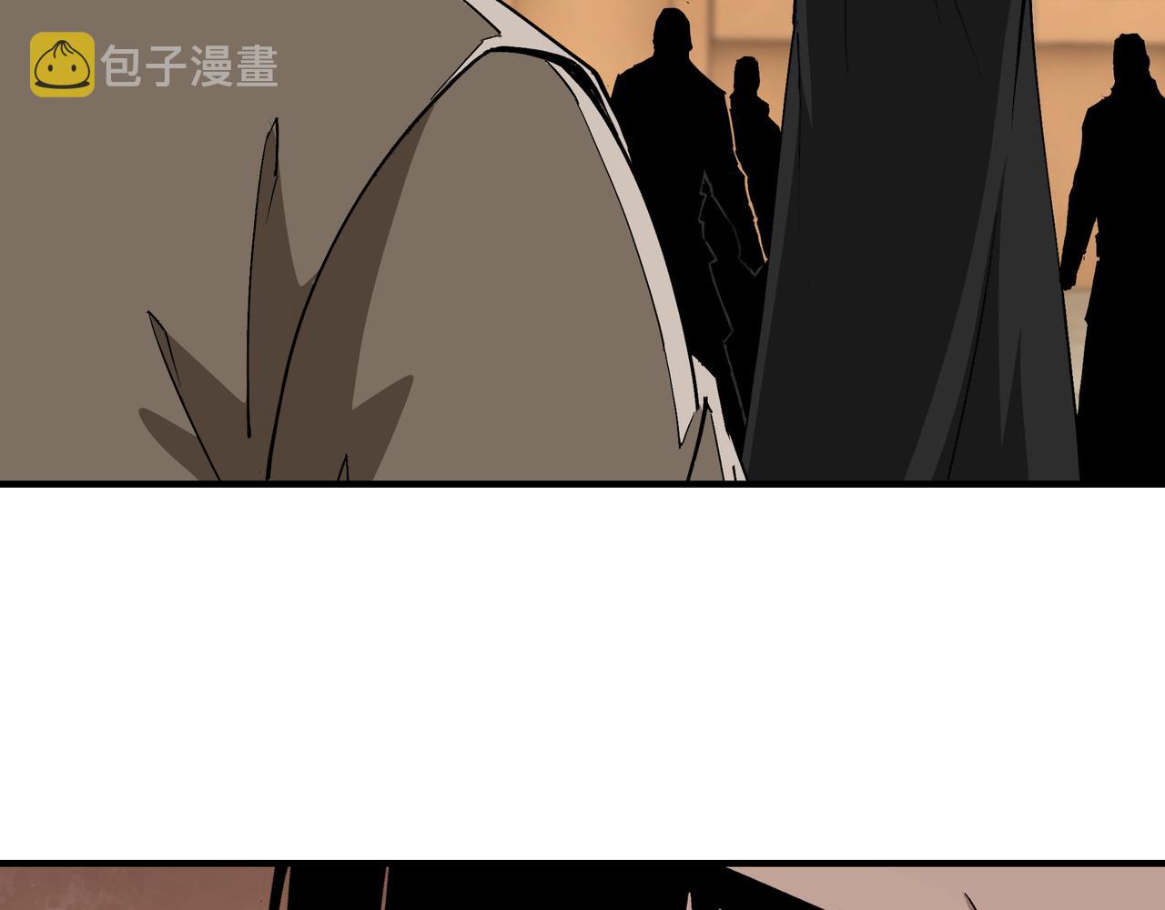 第254话找麻烦76
