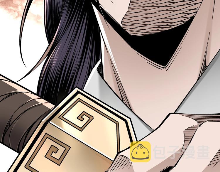 第32话 欲加之罪何患无辞92