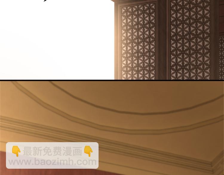 第113话 江南道副总捕头52