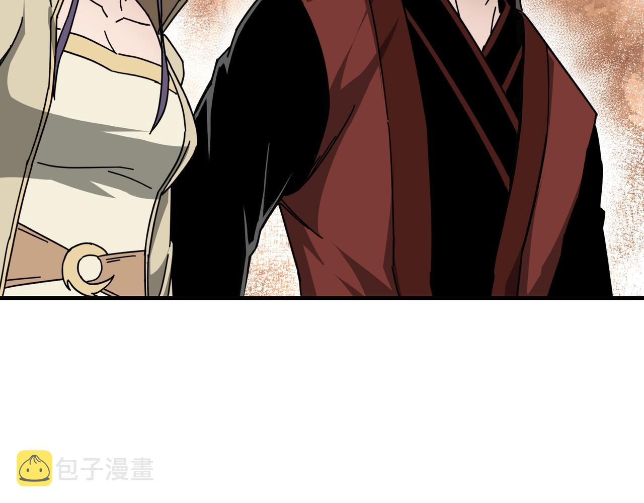 第89话 马蜂窝75