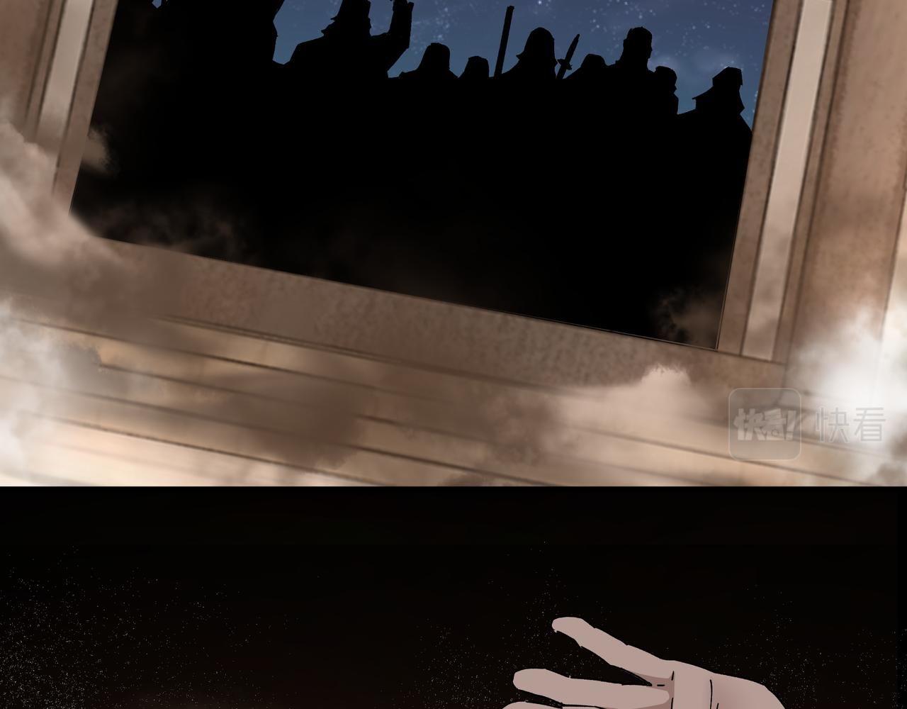 第189话 血煞剑阵9