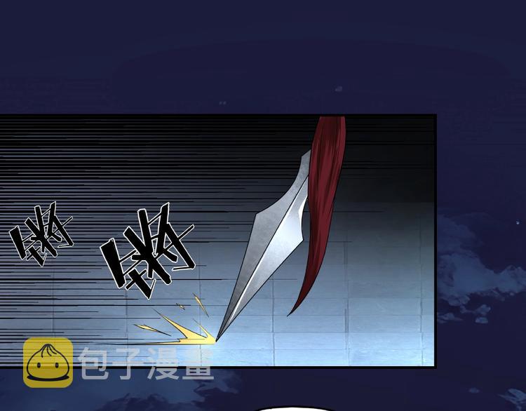 第13话 枪王罗振47