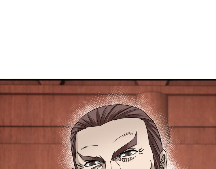 第114话 有问题6