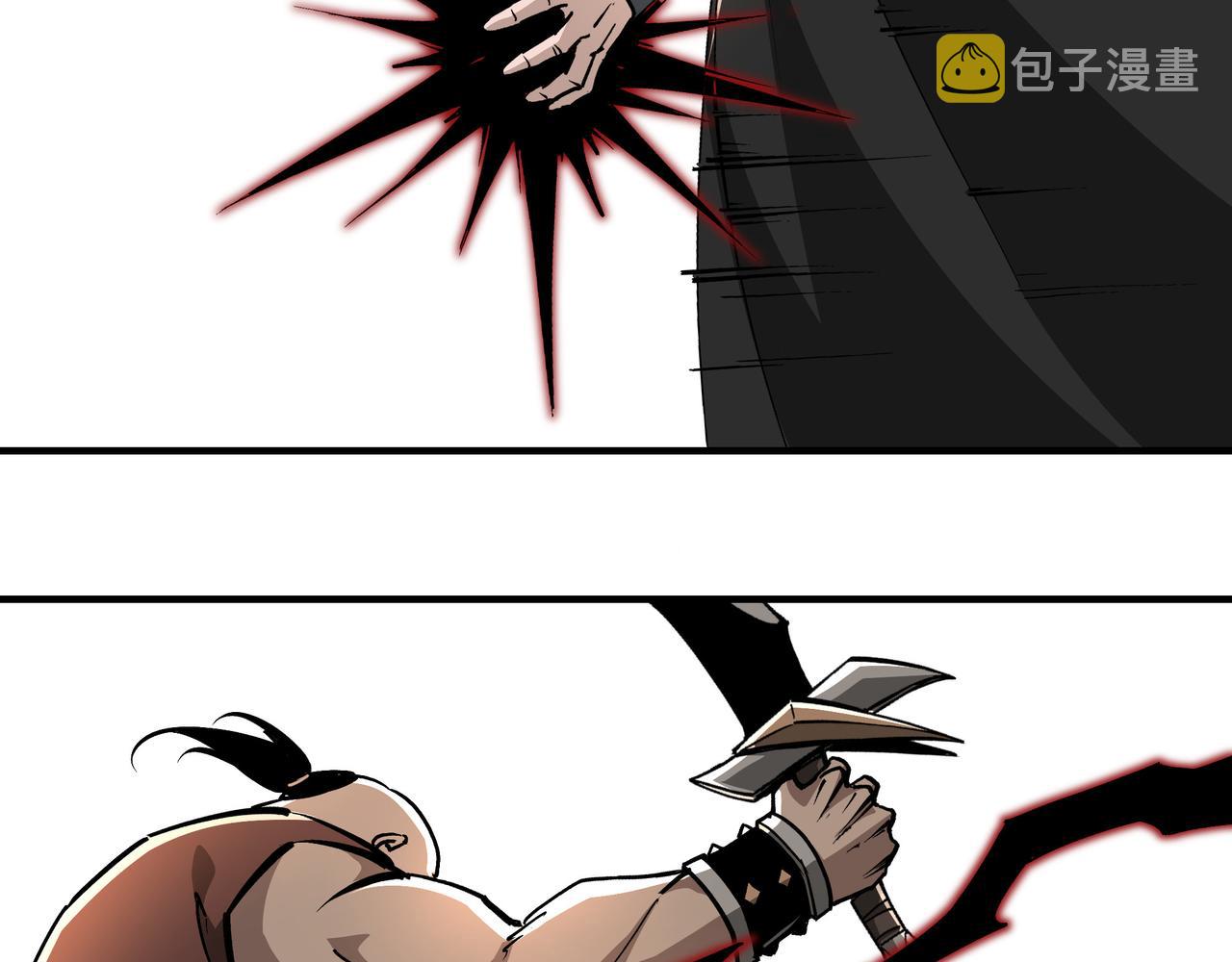 第233话 抢人71