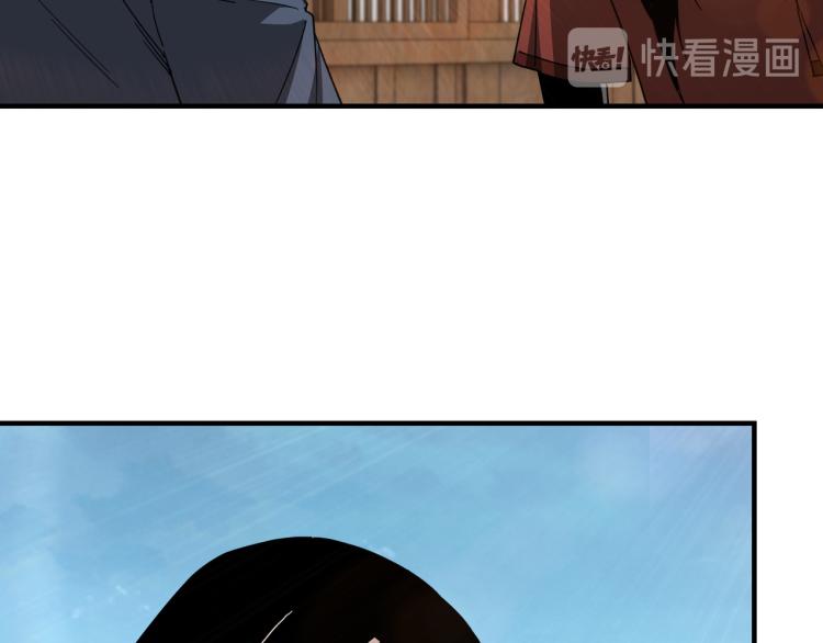 第114话 有问题60
