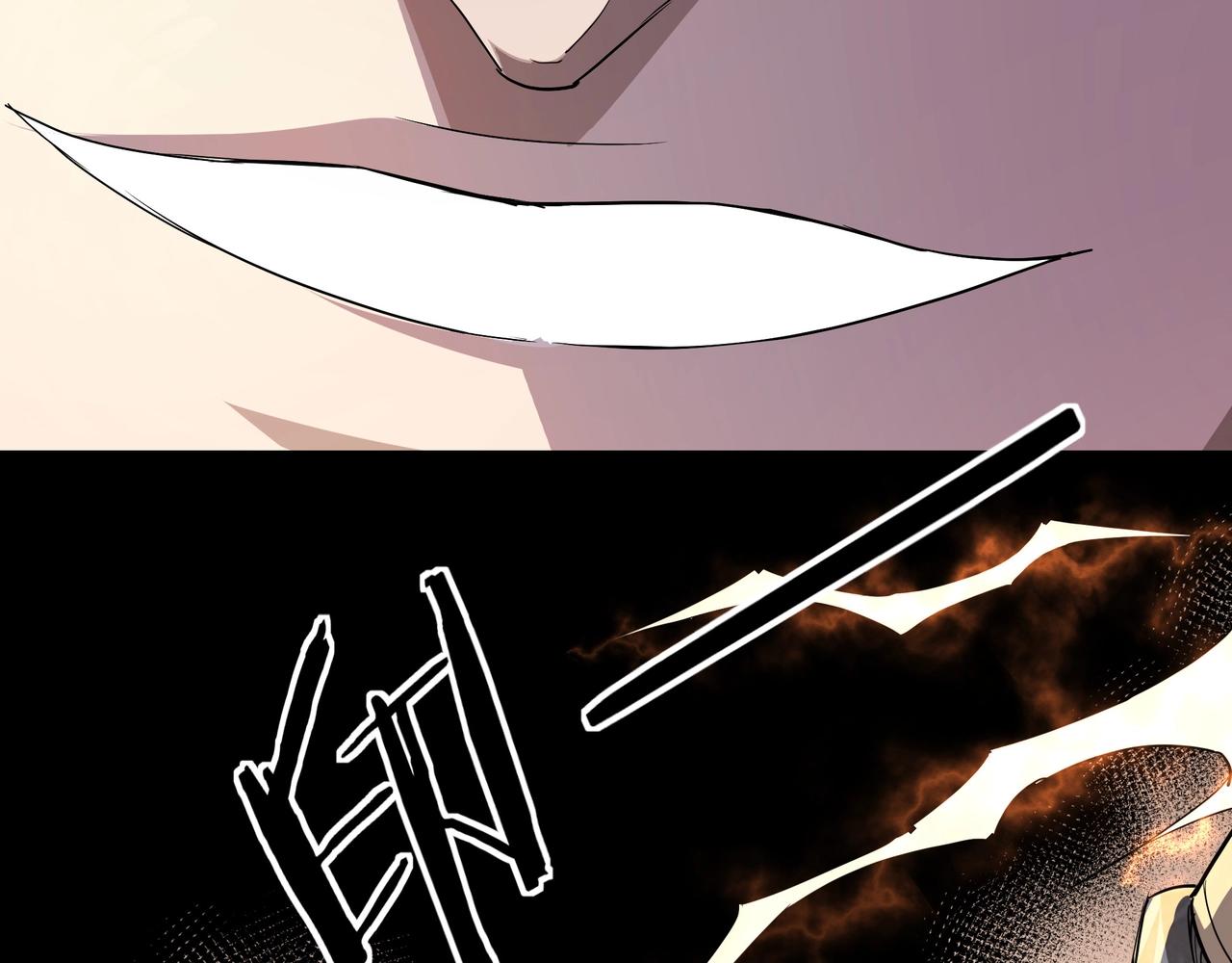 第54话 出手相救！102