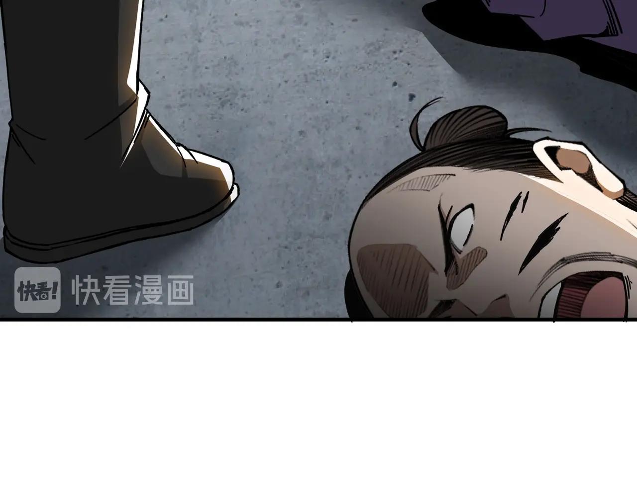 第89话 马蜂窝58