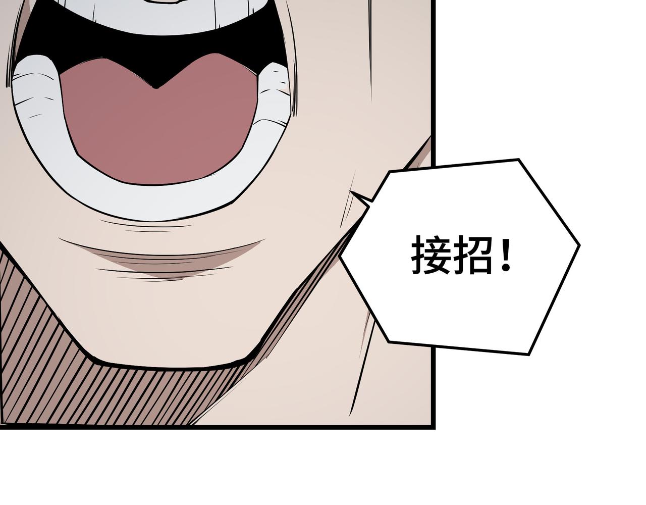 第316话 两战连胜10