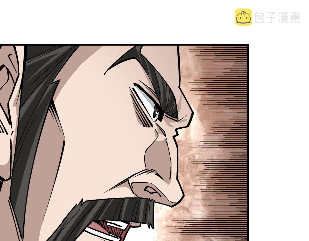 第264话不知所谓的苏家21
