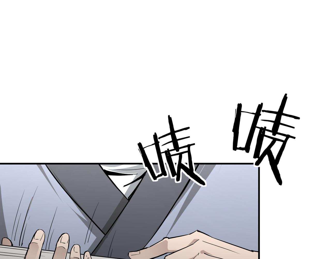 第318话 凤血出世28