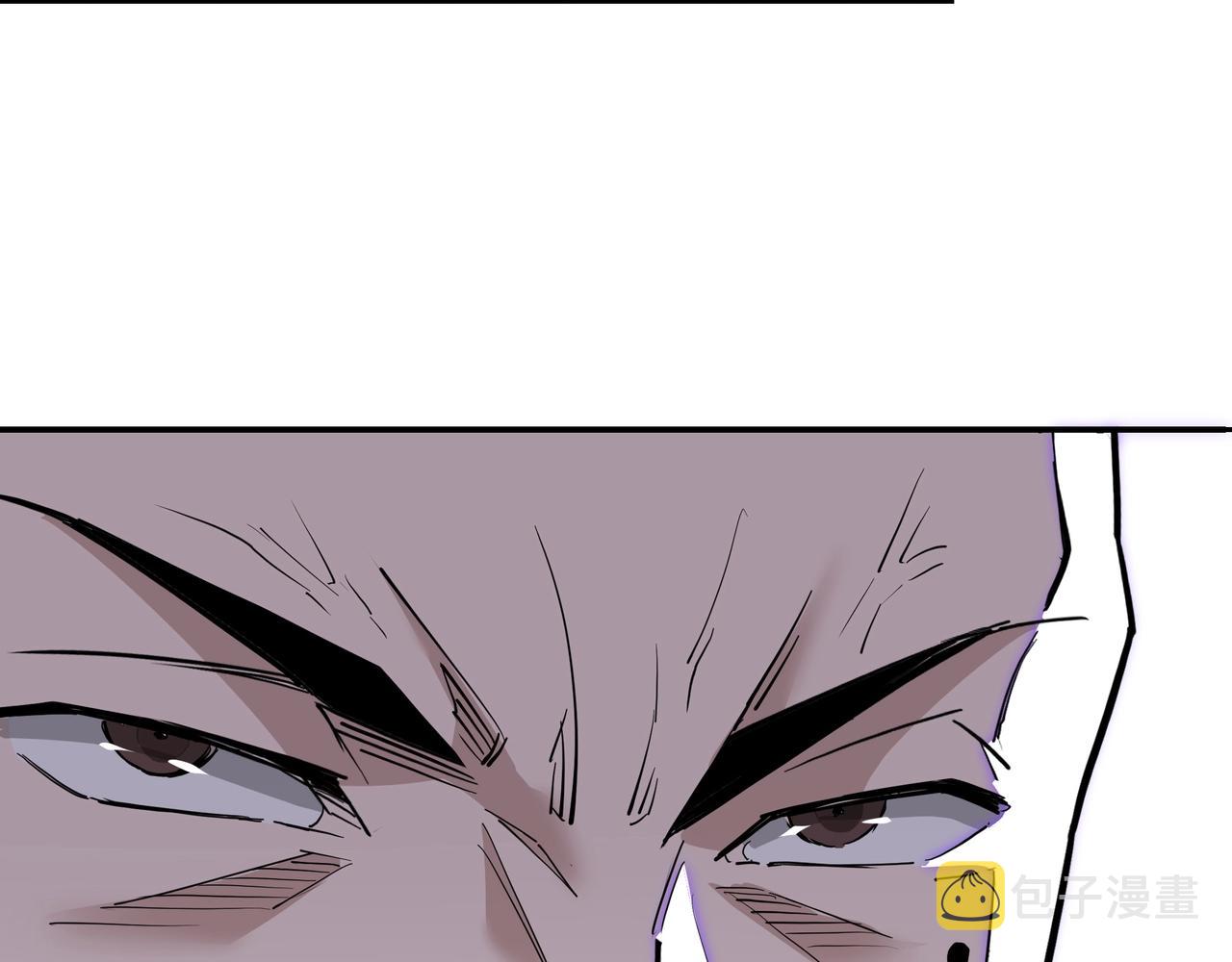 第46话 真凶现身！86