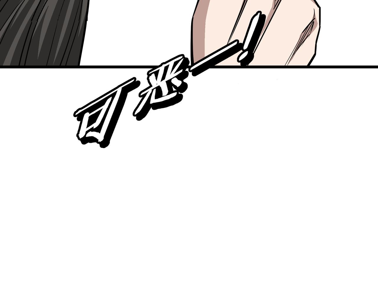 第315话 第一战11