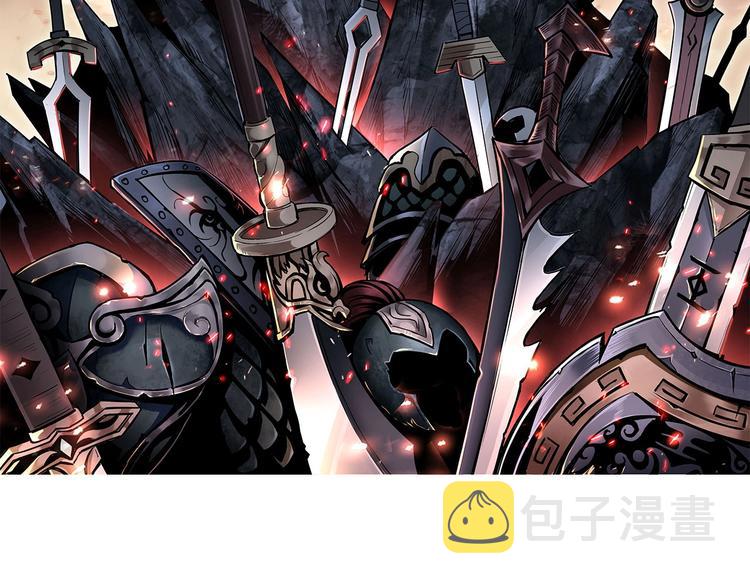 第8话 饶过你？做梦吧！1