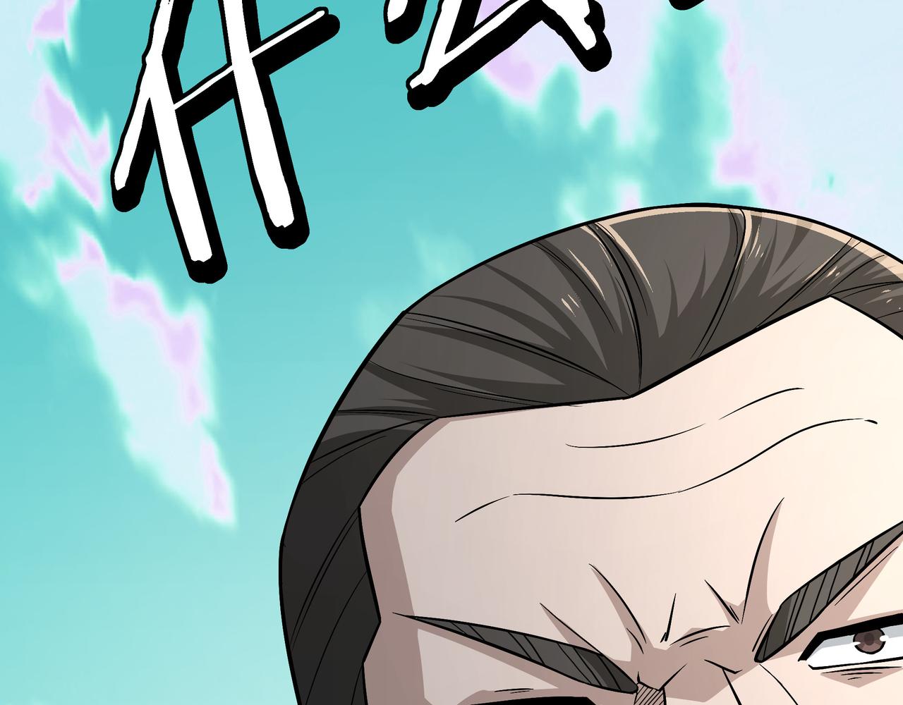 第271话争夺37