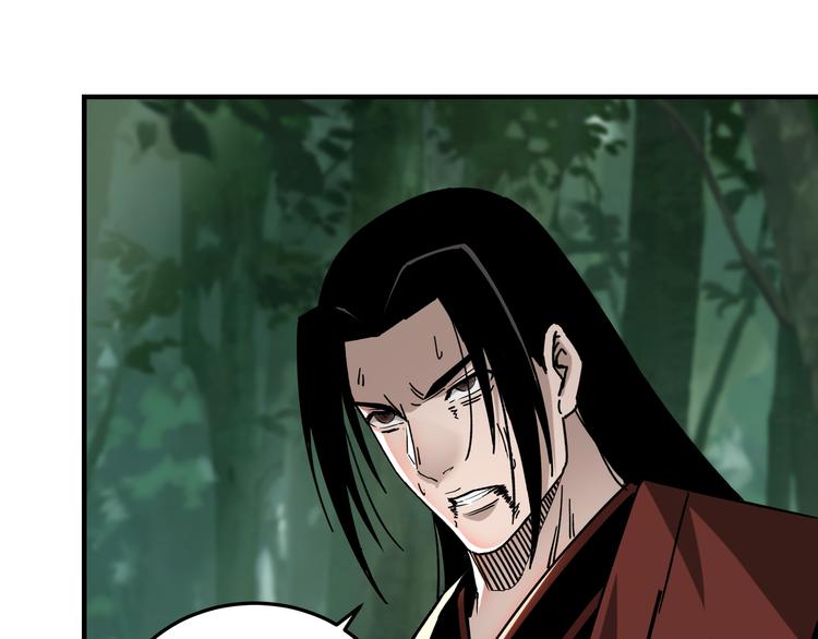 第100话 神秘人79
