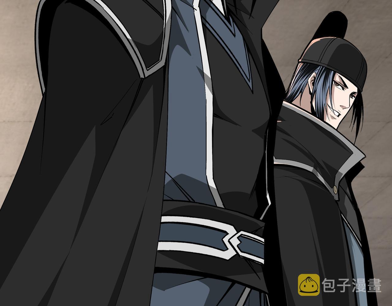 第279话四大神捕竞选41