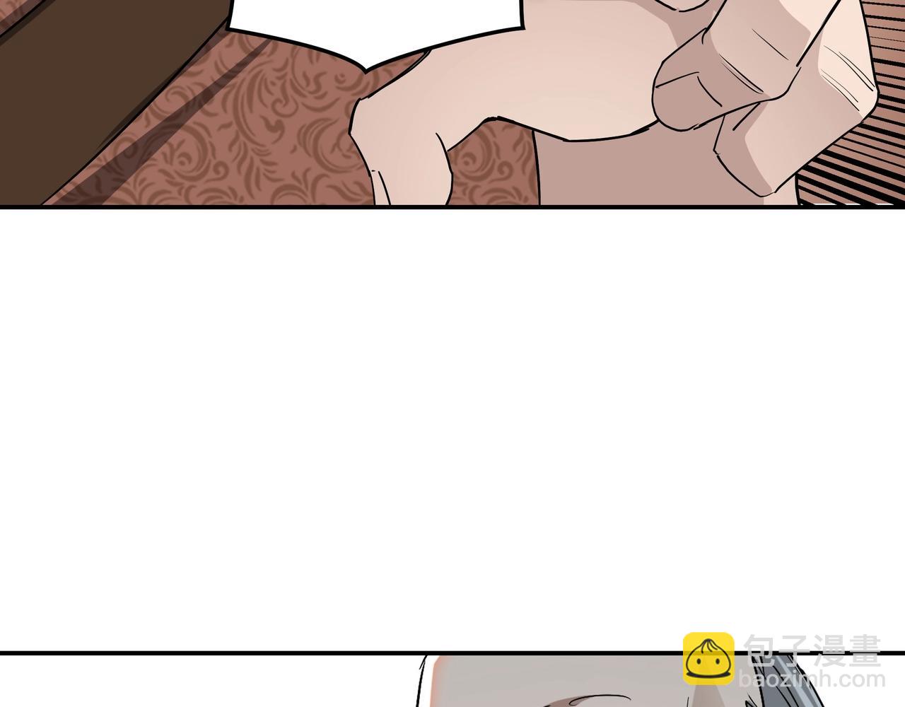 第63话 父慈子孝？！81