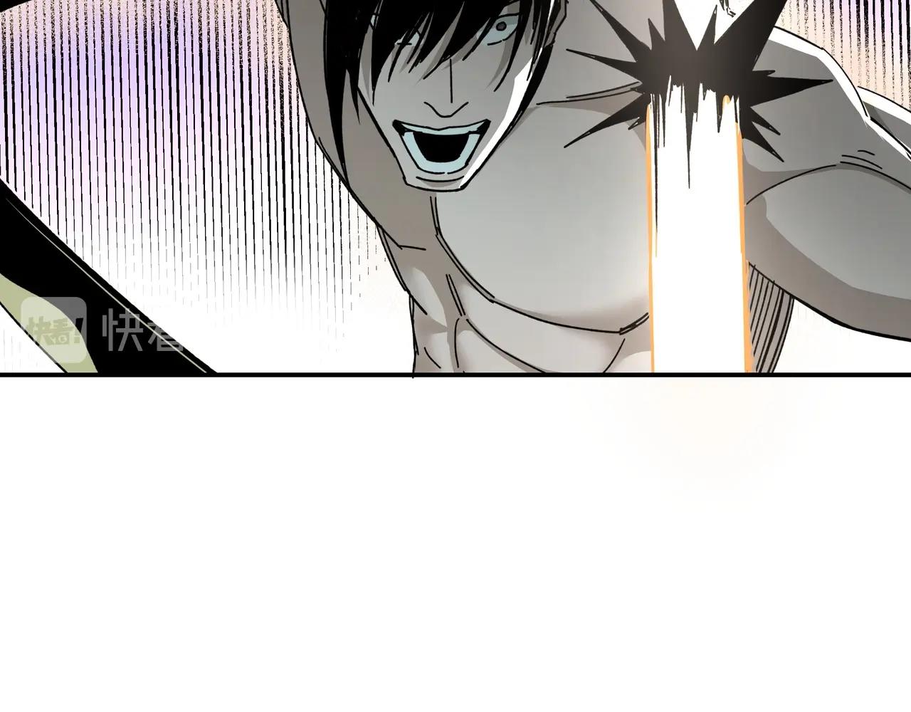第75话 联姻103