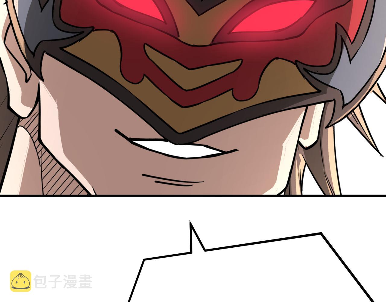 第289话 惩恶判官60