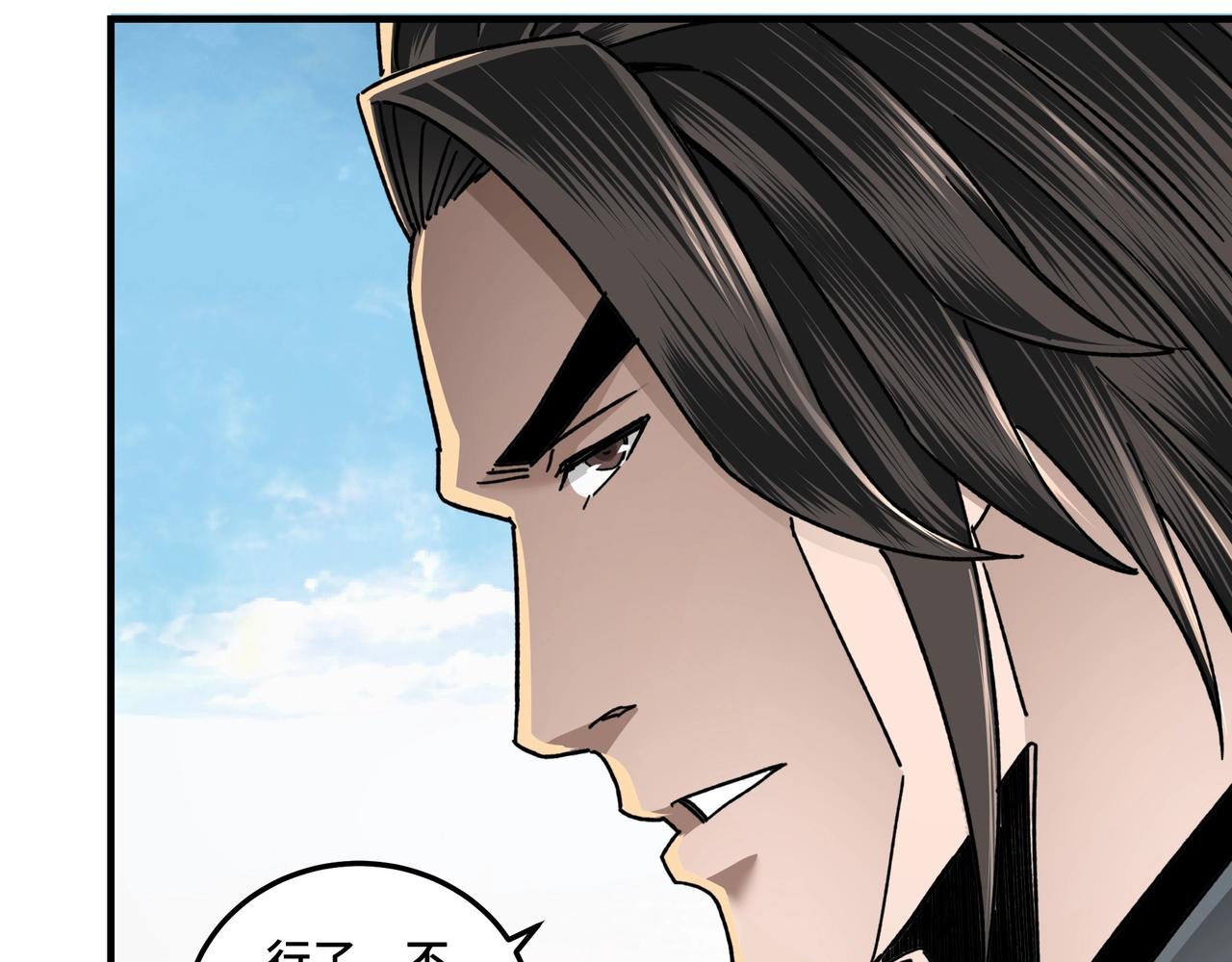第77话 一人之力82