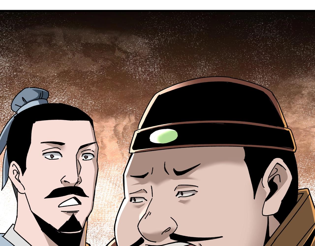 第79话 英雄垂暮19