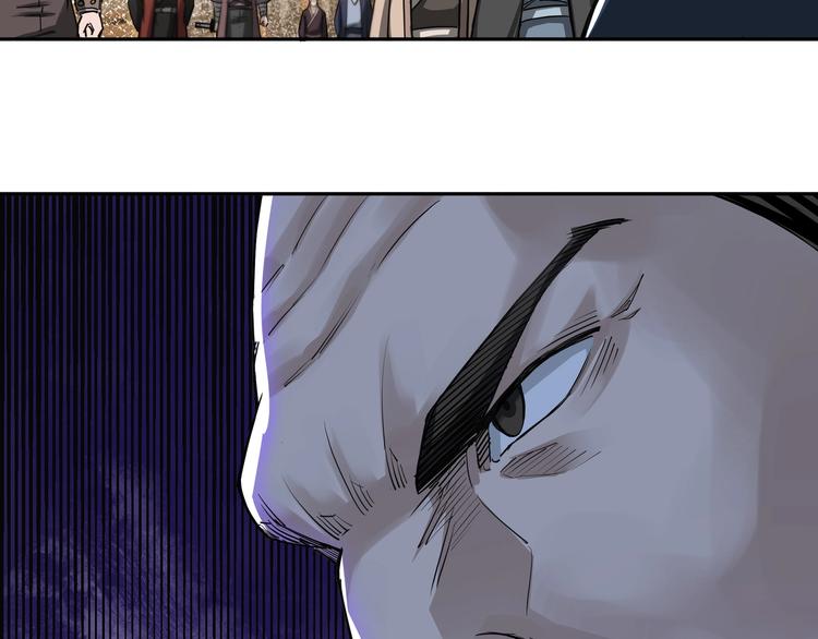 第28话 月黑风高夜！21