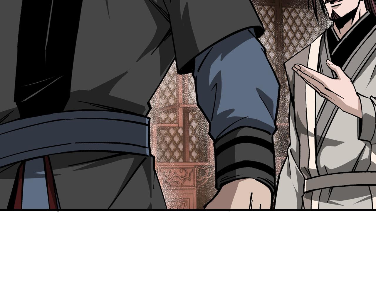 第133话 拉拢63