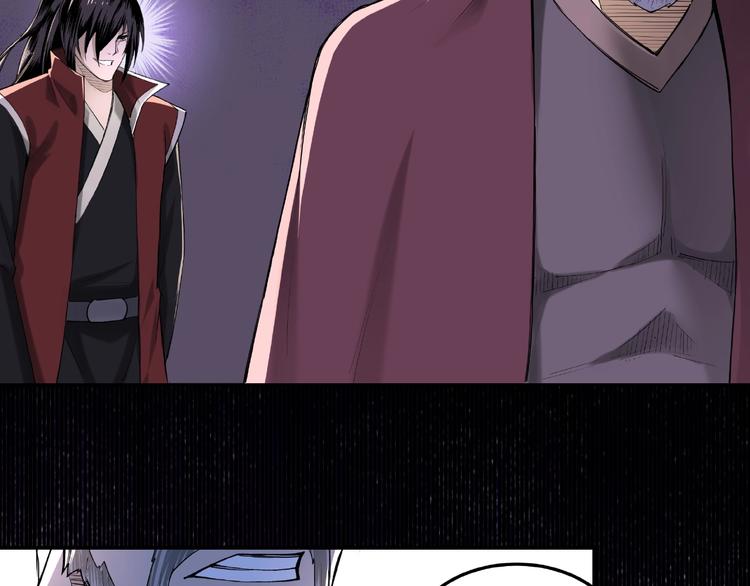 第17话 翻手为云覆手雨32