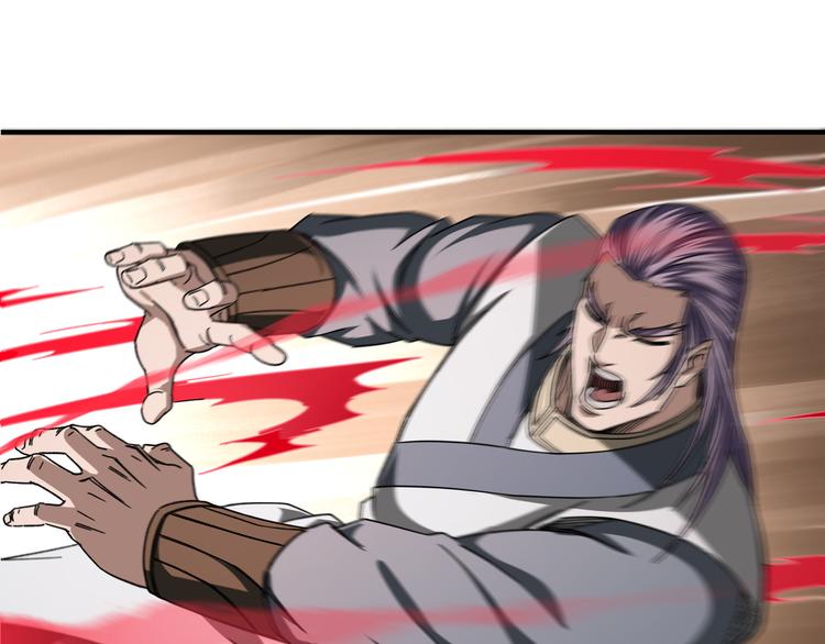 第103话 武探花’李尘风28