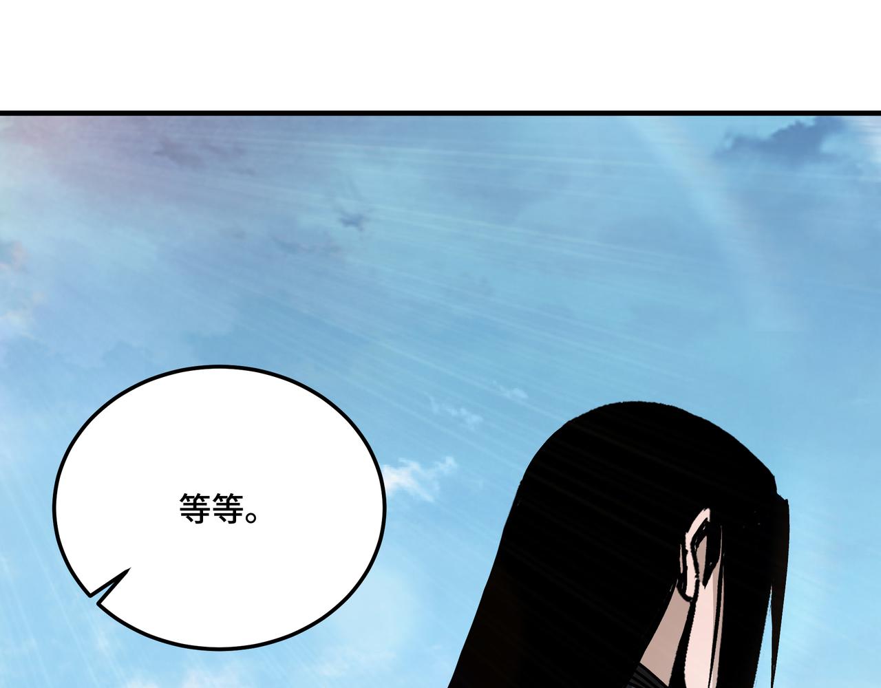 第138话 三指弹天56