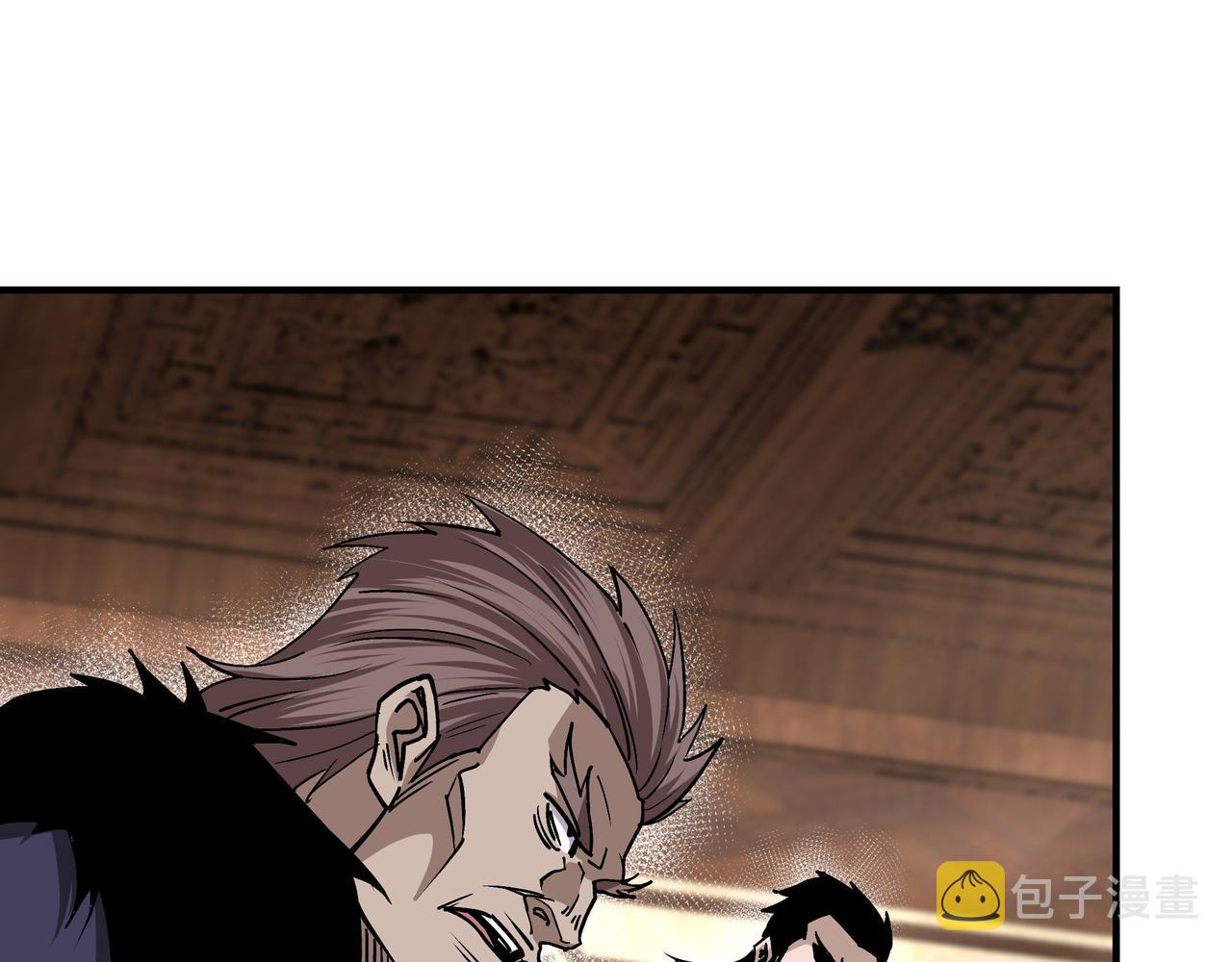 第154话 胁迫6