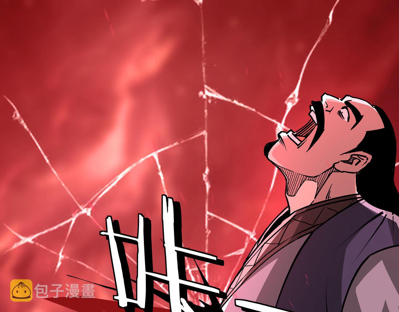 第222话 江湖的规矩22