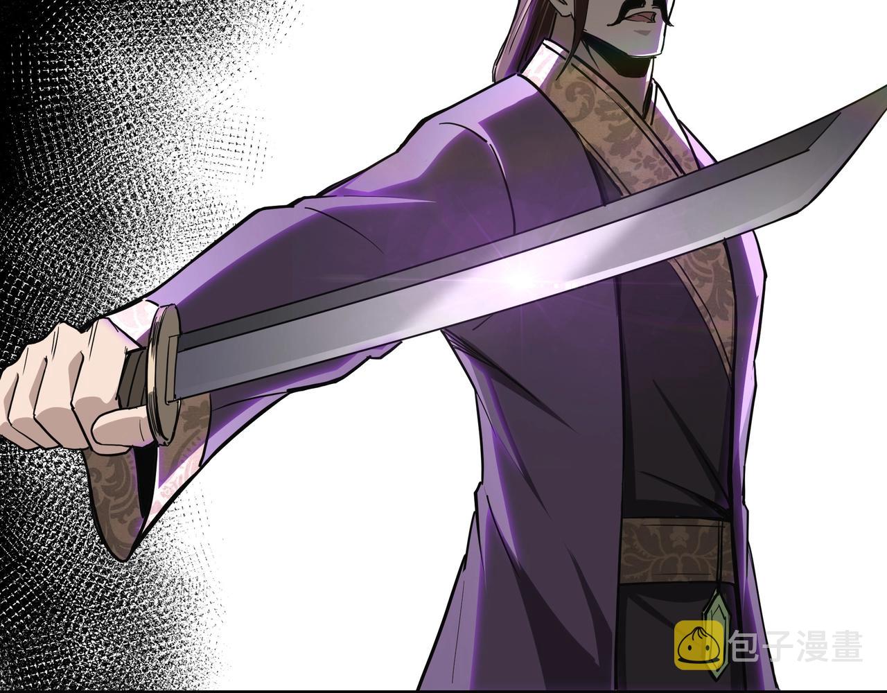 第46话 真凶现身！99