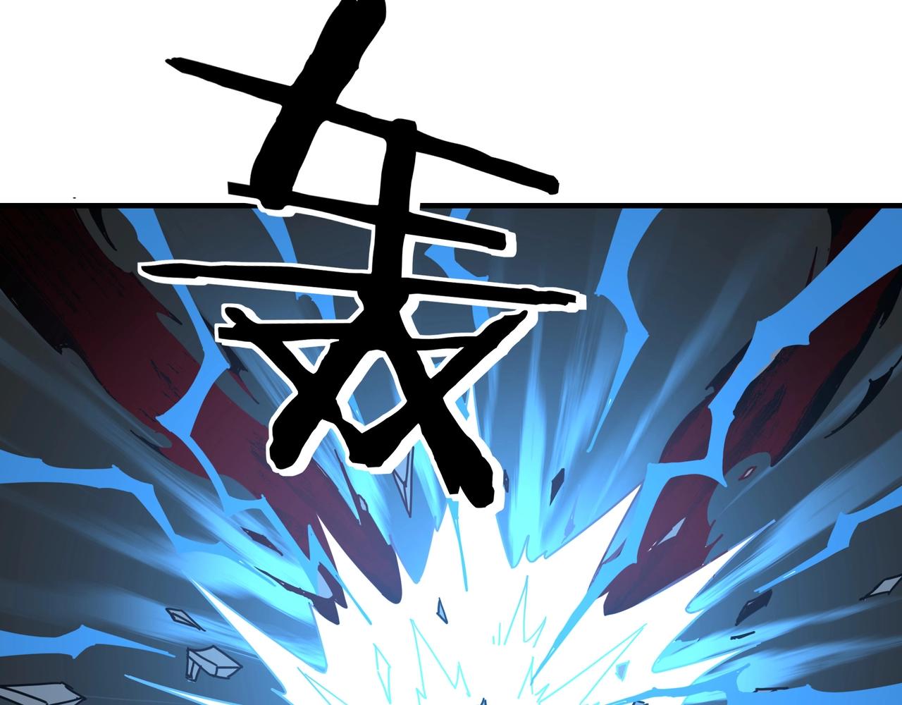 第83话 实力压制8