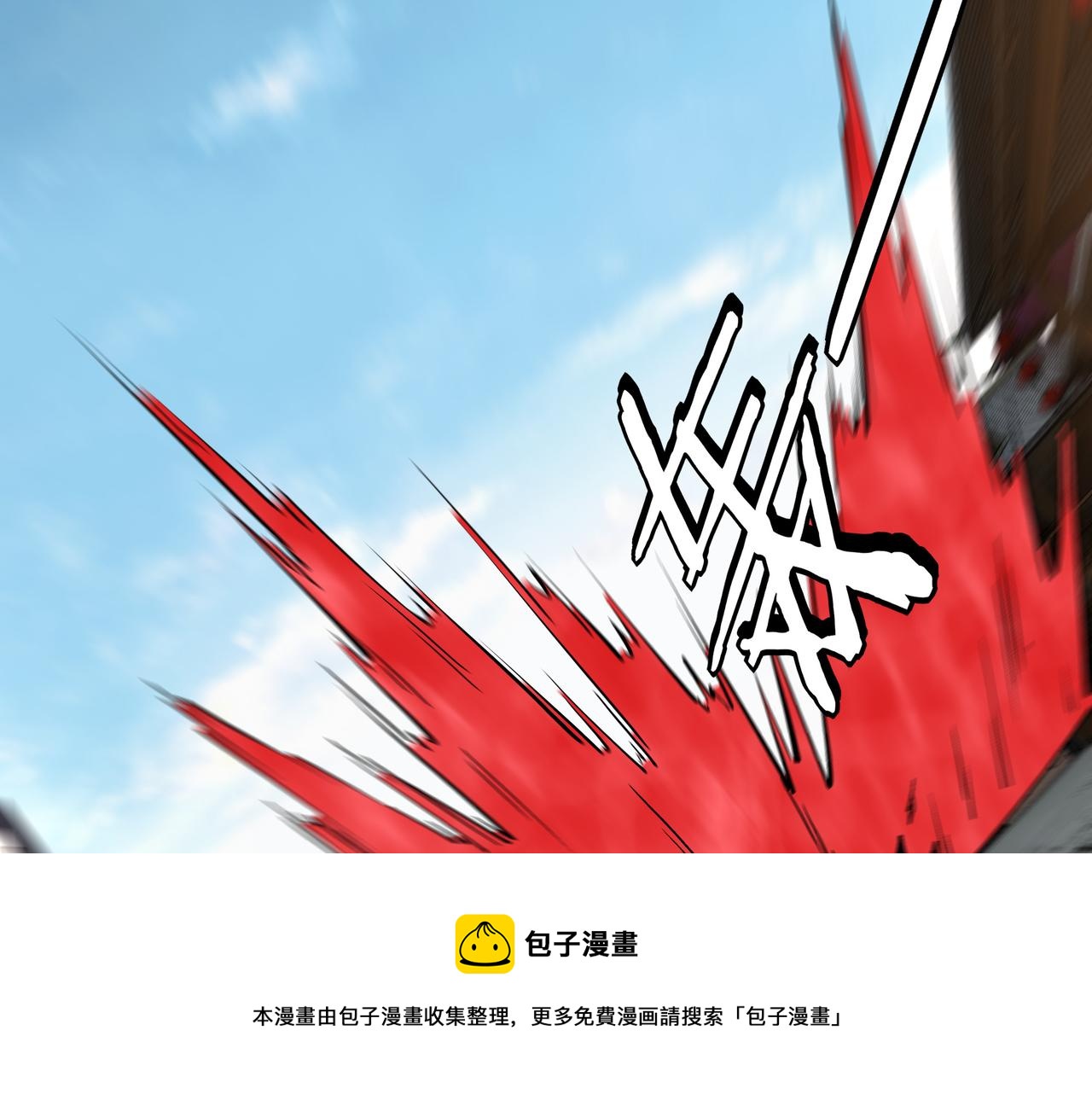 第247话幻术60